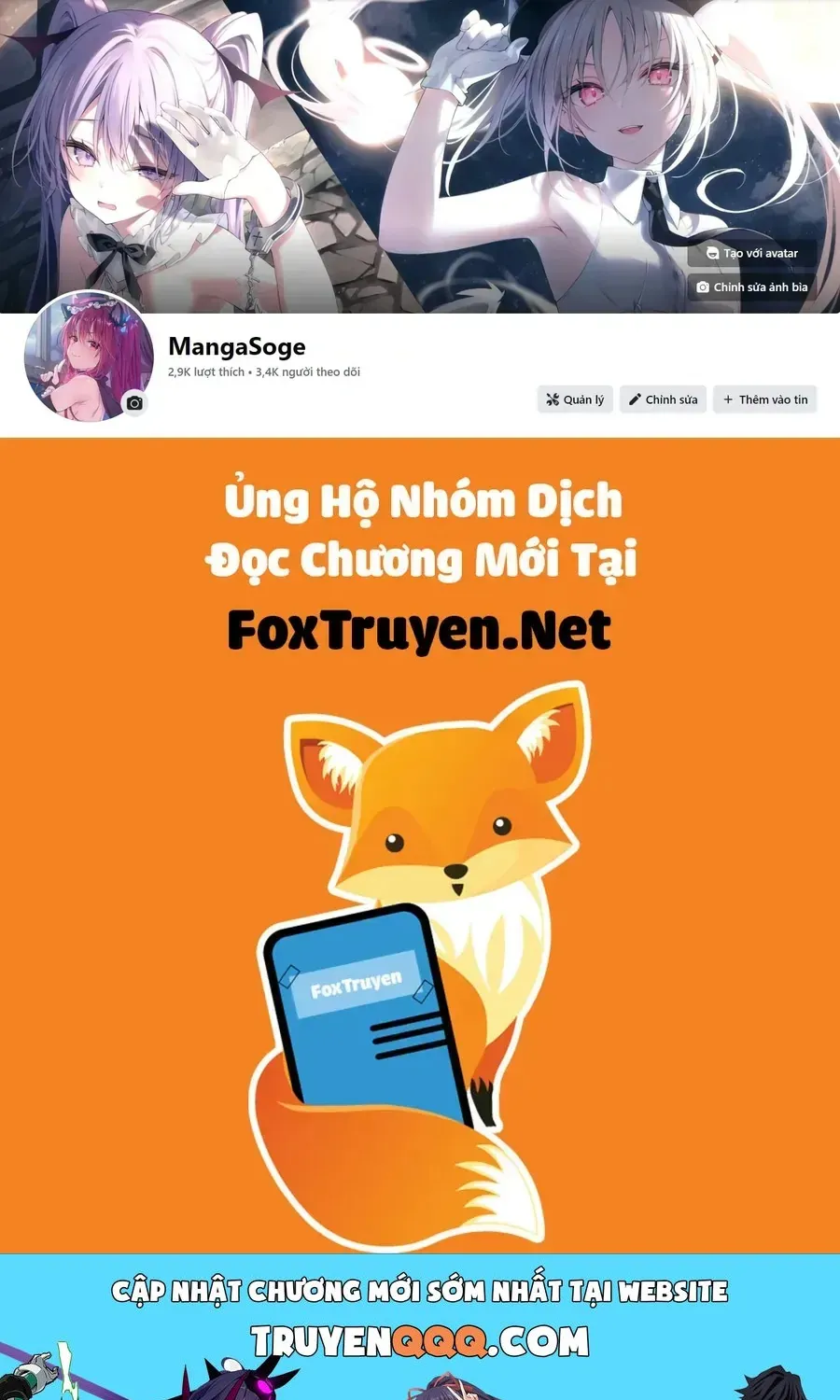 Kichiku Eiyuu Tập 41 trang 21