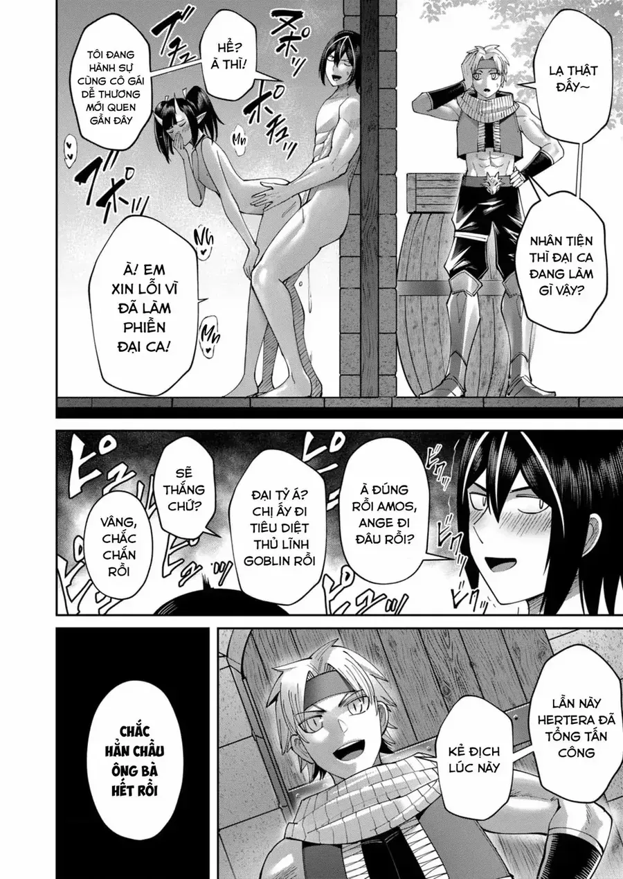 Kichiku Eiyuu Tập 41 trang 4