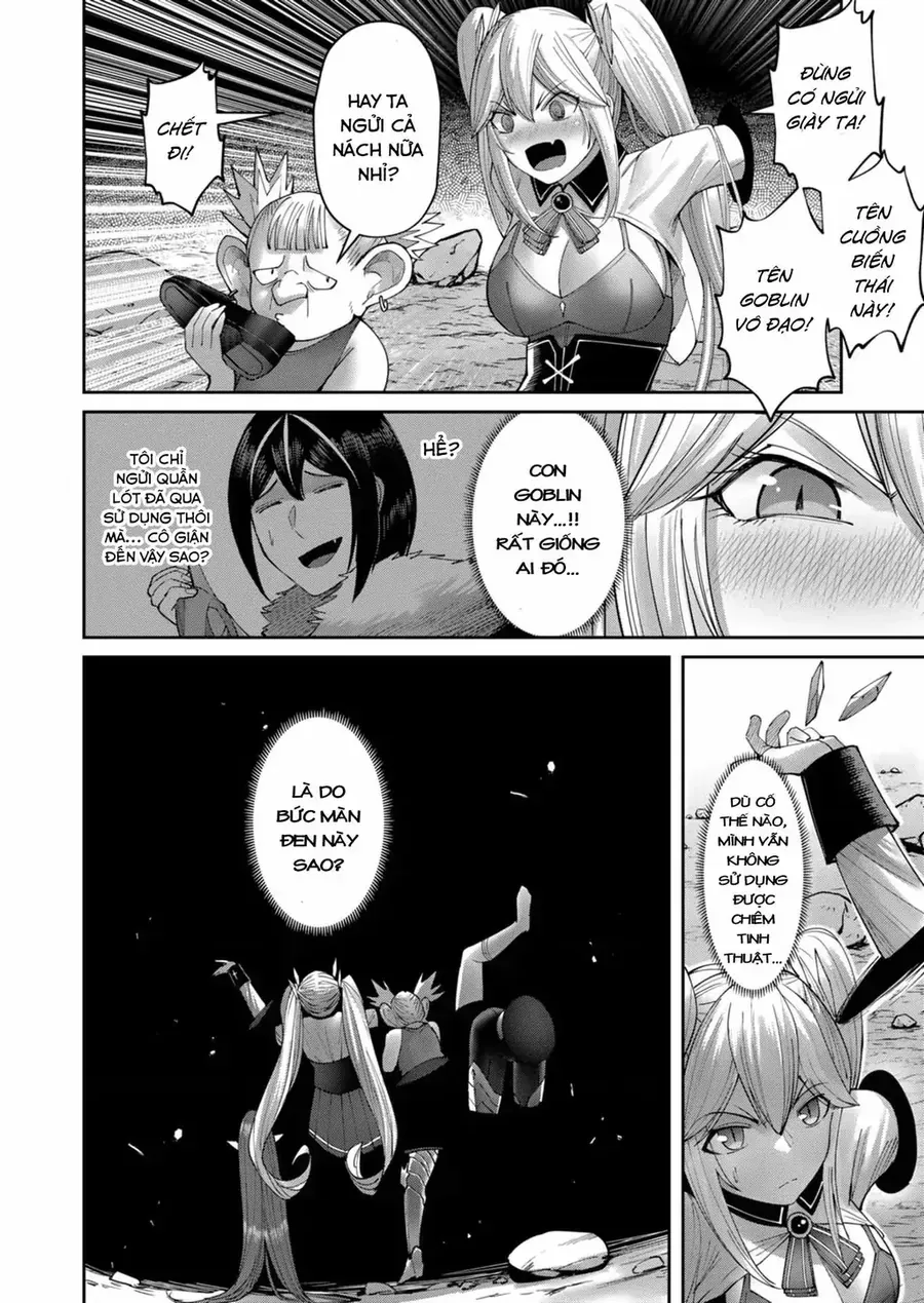 Kichiku Eiyuu Tập 41 trang 8