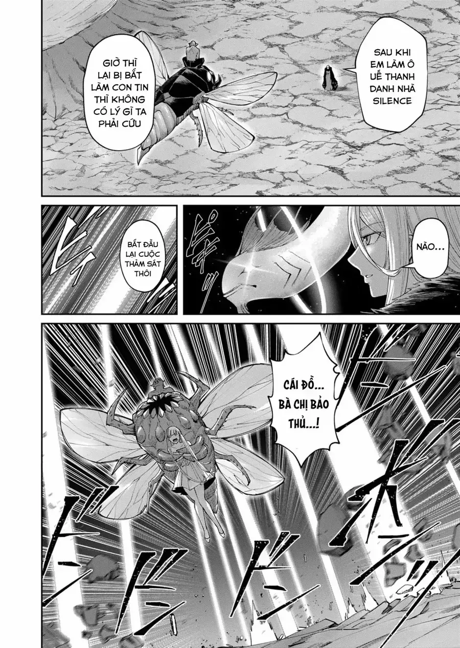 Kichiku Eiyuu Tập 42 trang 12
