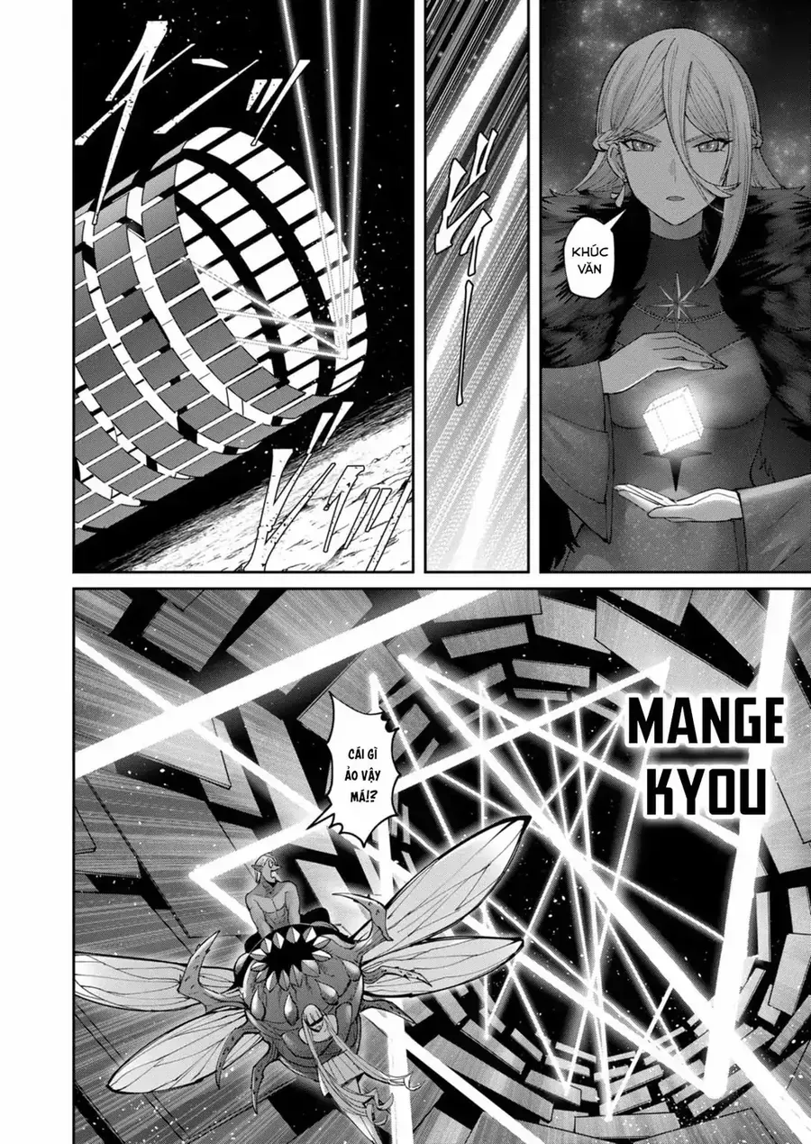 Kichiku Eiyuu Tập 42 trang 14