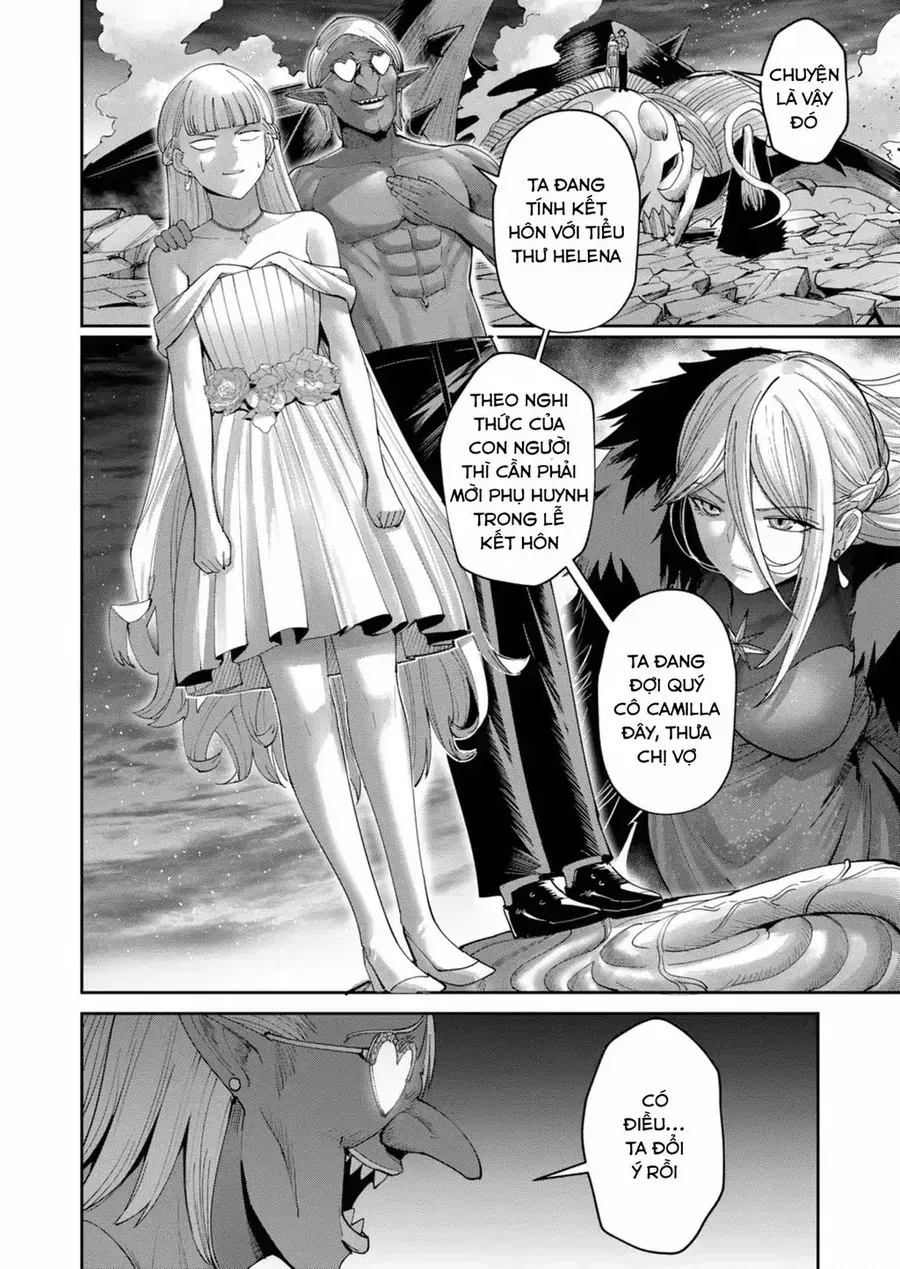 Kichiku Eiyuu Tập 42 trang 6