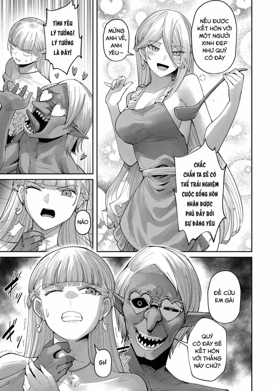 Kichiku Eiyuu Tập 42 trang 7