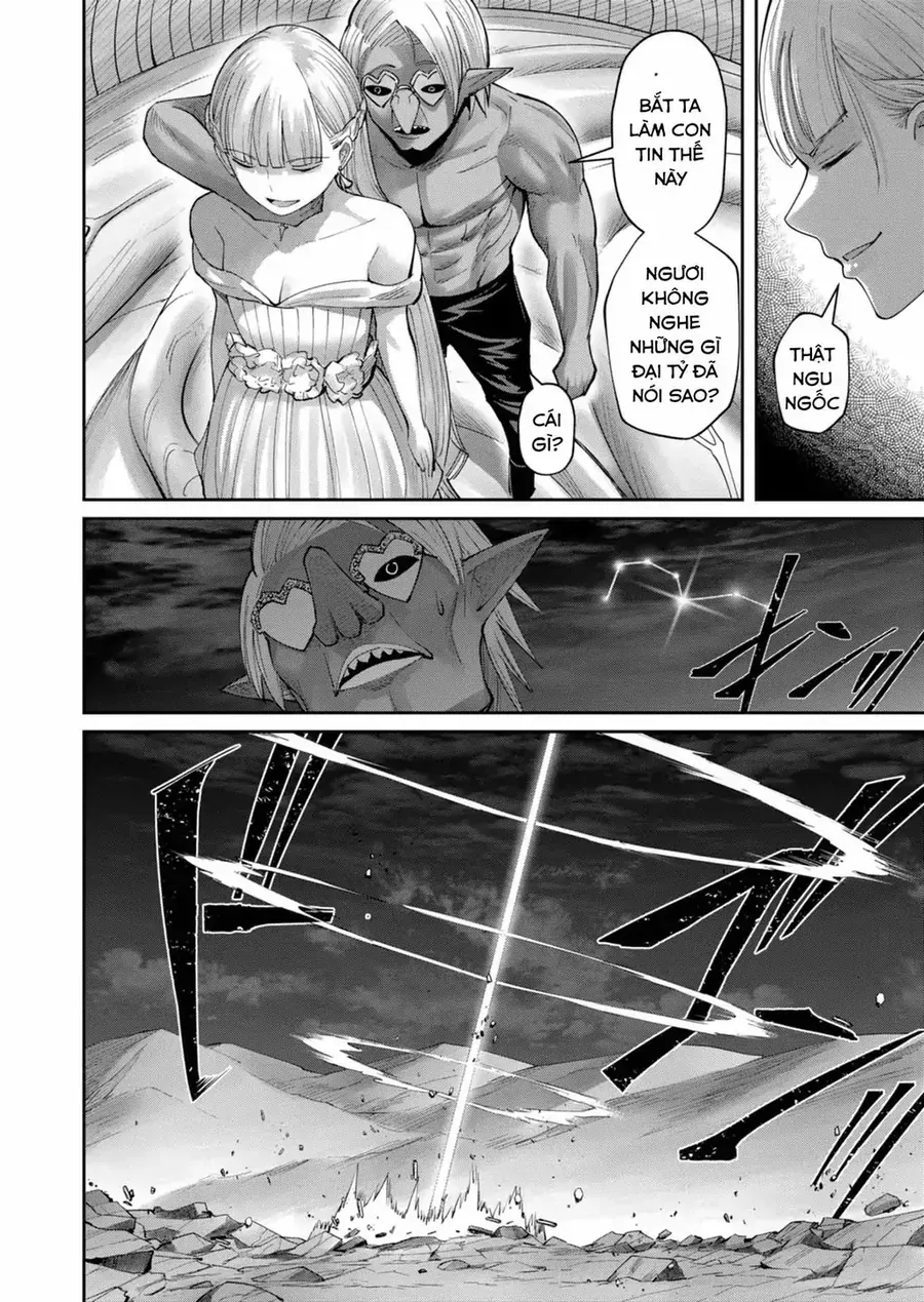 Kichiku Eiyuu Tập 42 trang 8