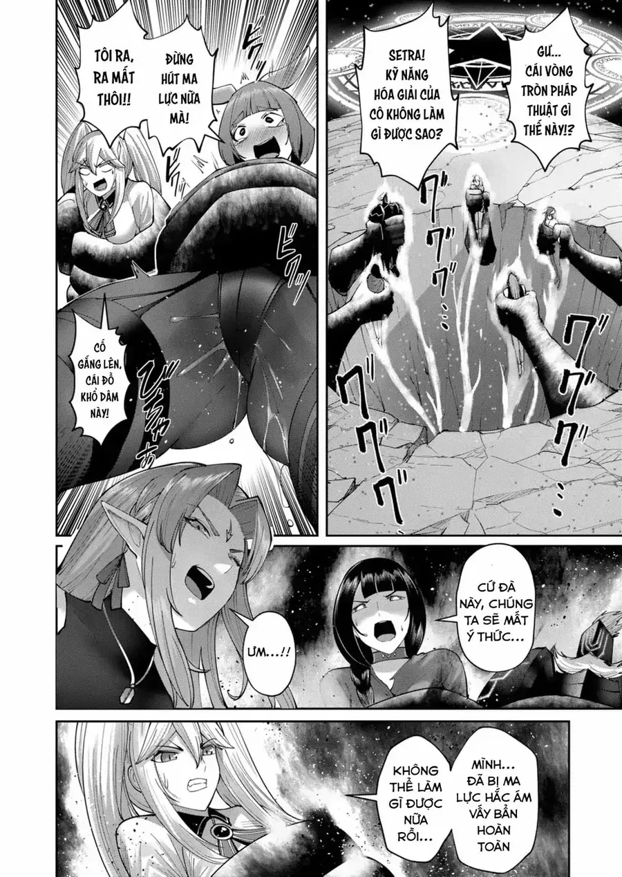Kichiku Eiyuu Tập 43 trang 2