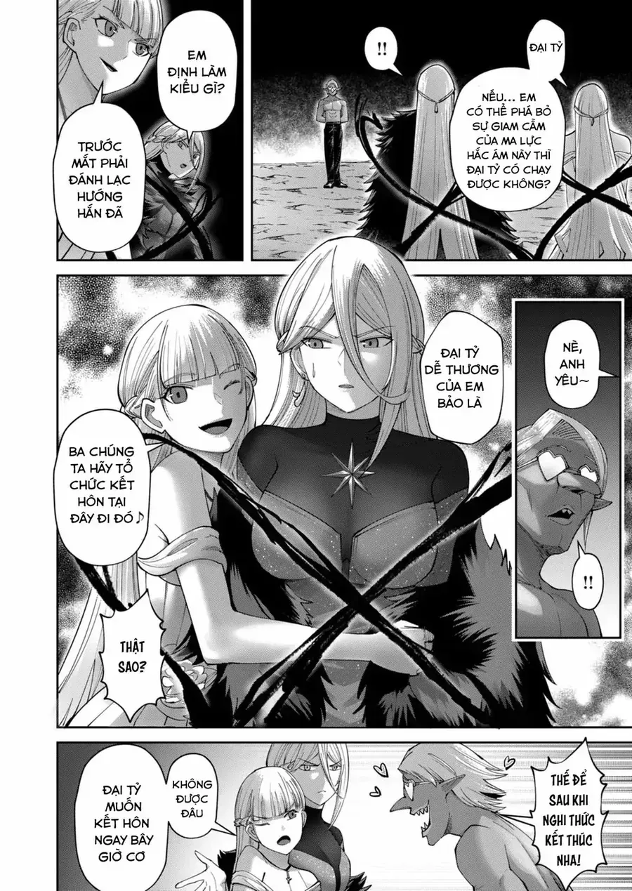 Kichiku Eiyuu Tập 43 trang 12