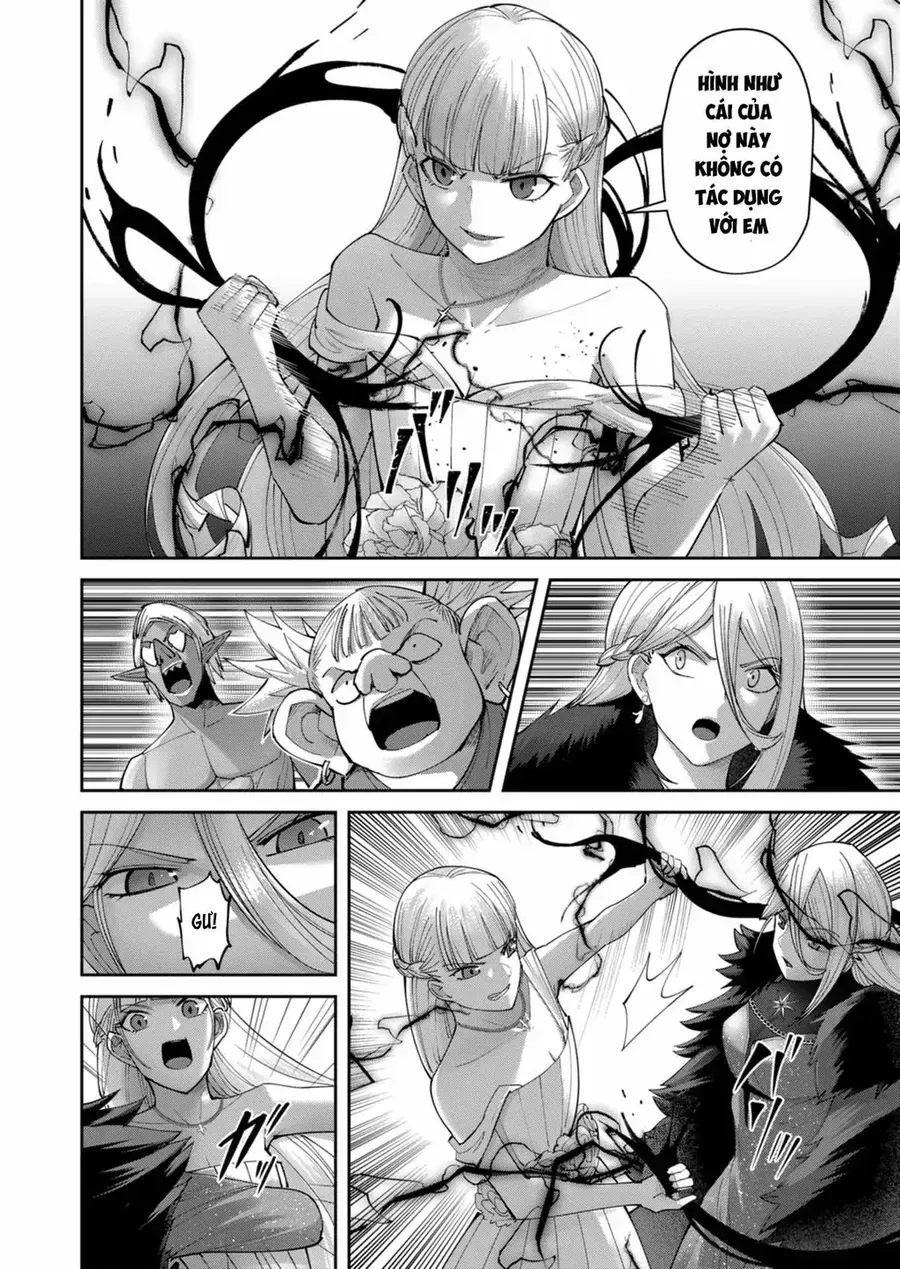 Kichiku Eiyuu Tập 43 trang 14
