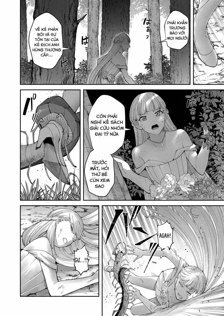 Kichiku Eiyuu Tập 43 trang 18