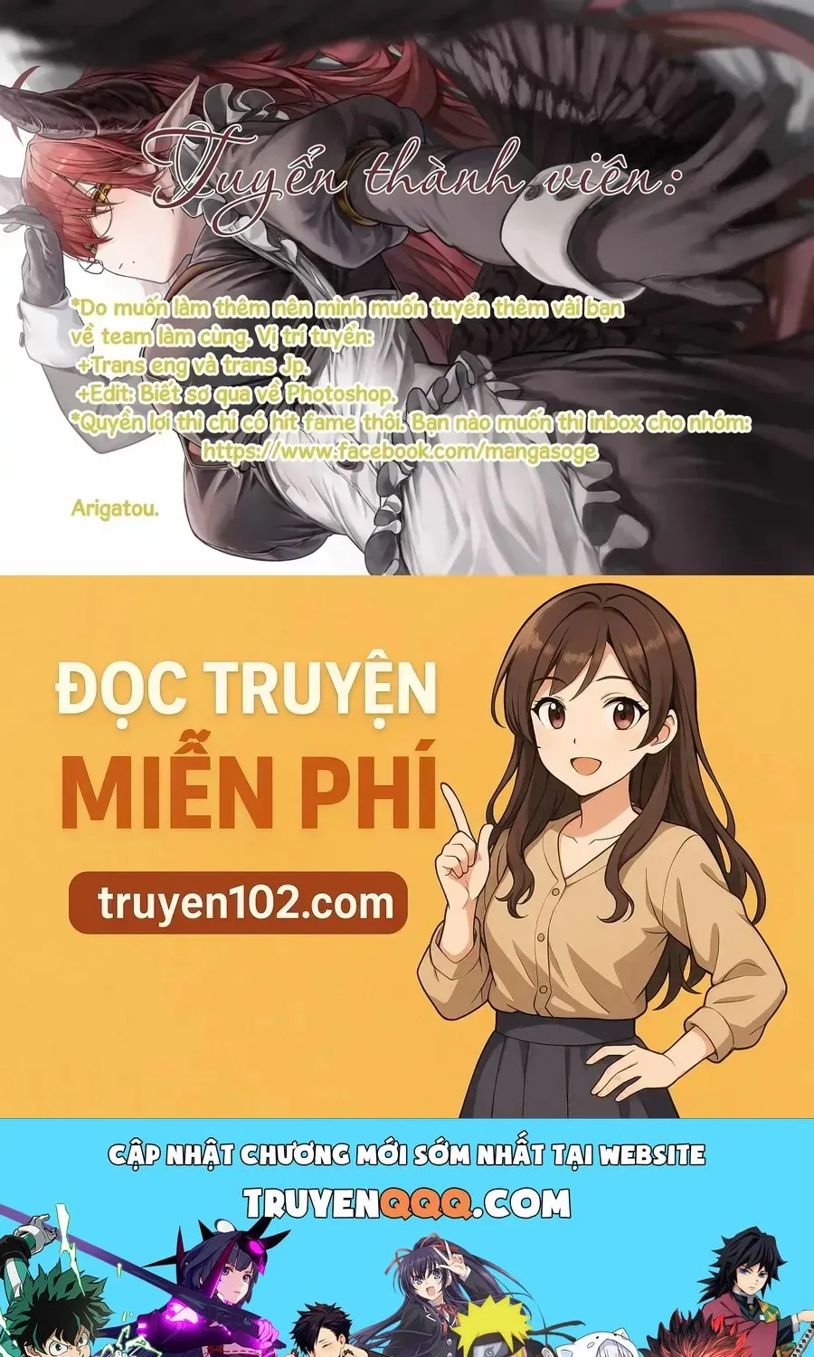 Kichiku Eiyuu Tập 43 trang 22
