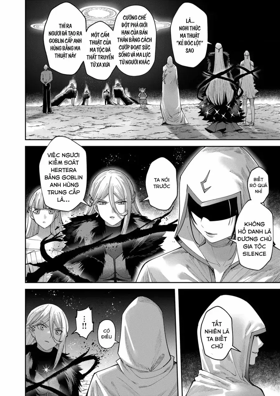 Kichiku Eiyuu Tập 43 trang 4