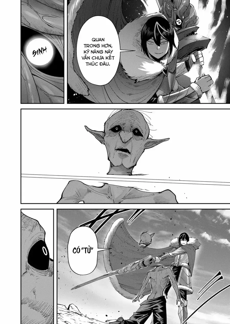 Kichiku Eiyuu Tập 44 trang 16