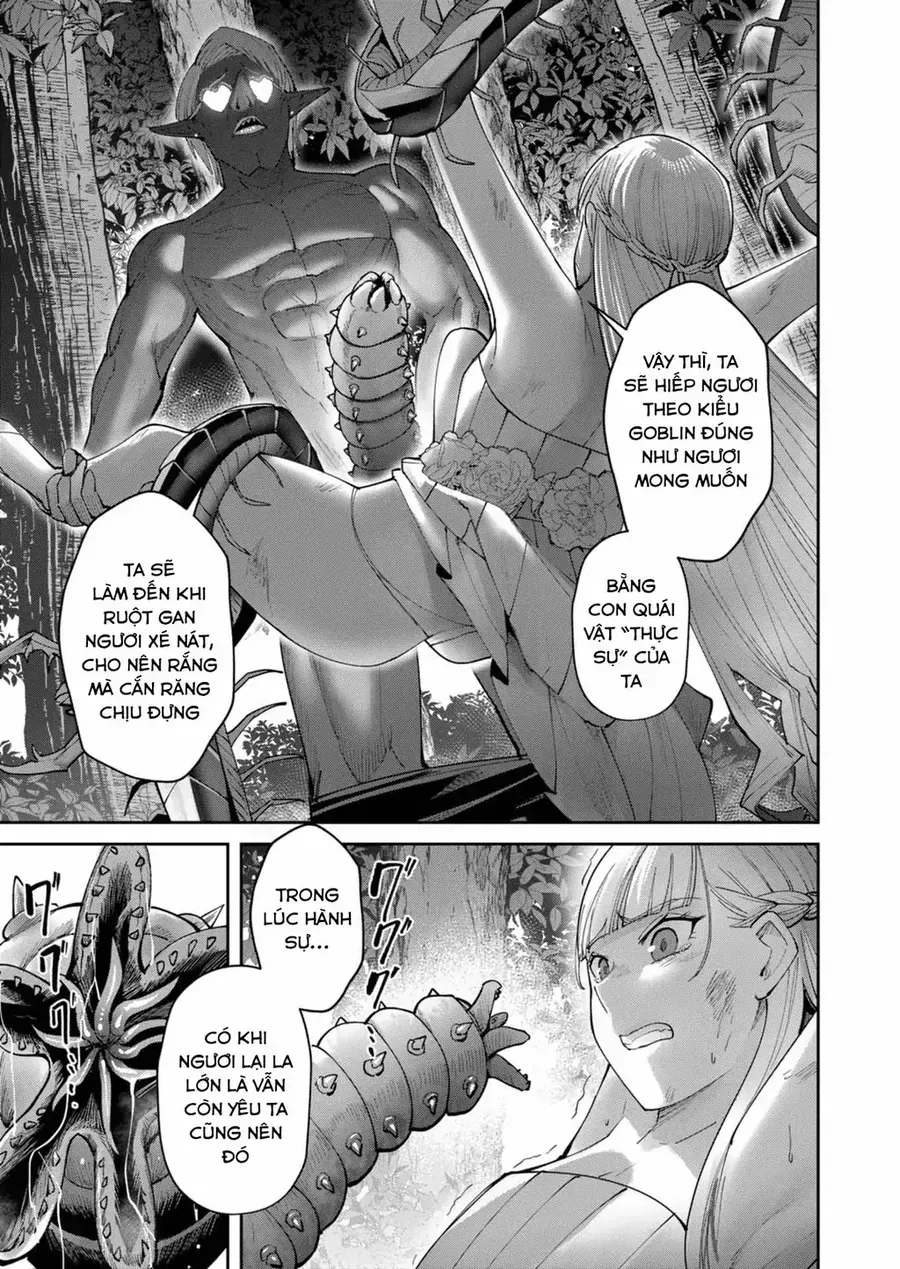 Kichiku Eiyuu Tập 44 trang 3