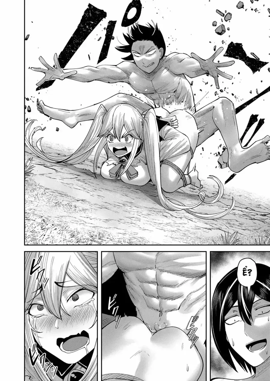 Kichiku Eiyuu Tập 45 trang 18
