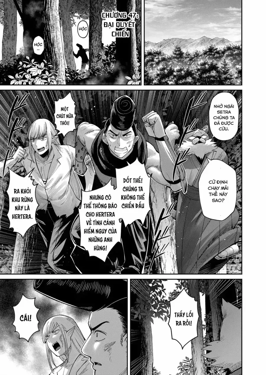 Kichiku Eiyuu Tập 47 trang 1