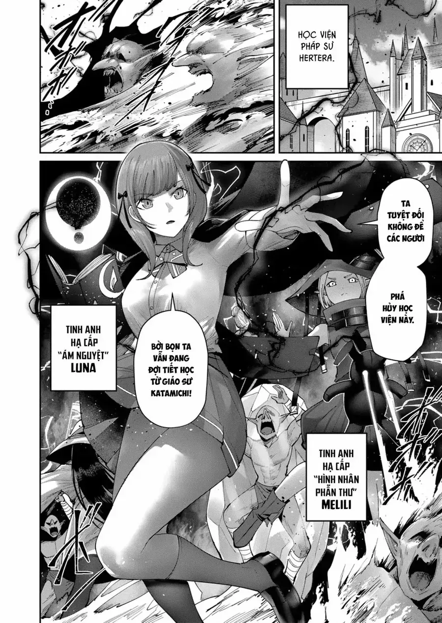 Kichiku Eiyuu Tập 47 trang 14