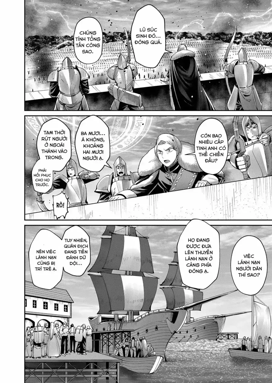 Kichiku Eiyuu Tập 47 trang 4