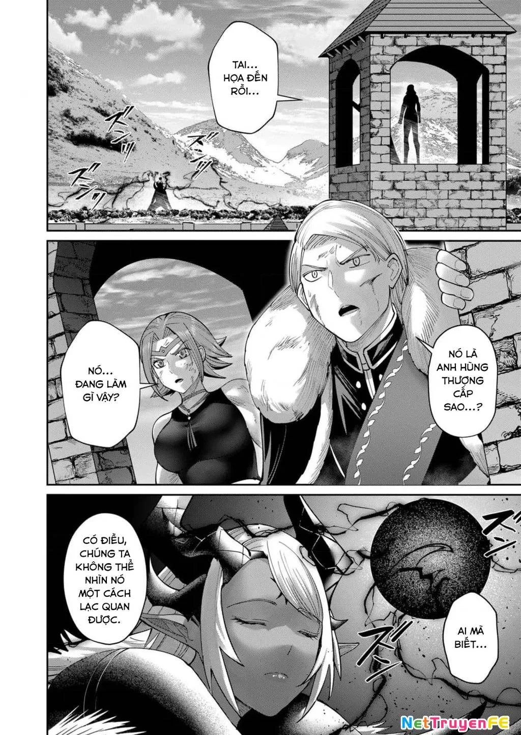 Kichiku Eiyuu Tập 48 trang 11