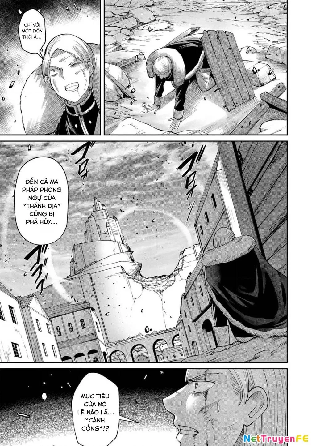 Kichiku Eiyuu Tập 48 trang 15