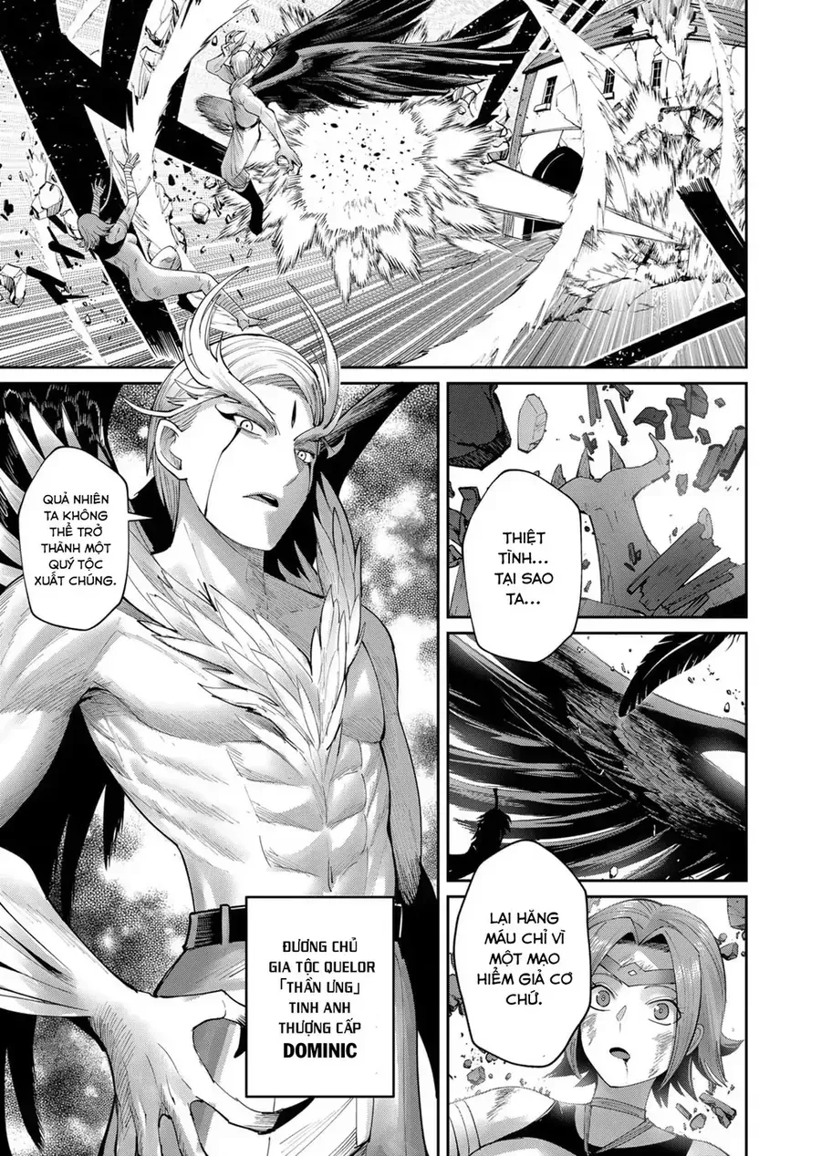 Kichiku Eiyuu Tập 49 trang 13