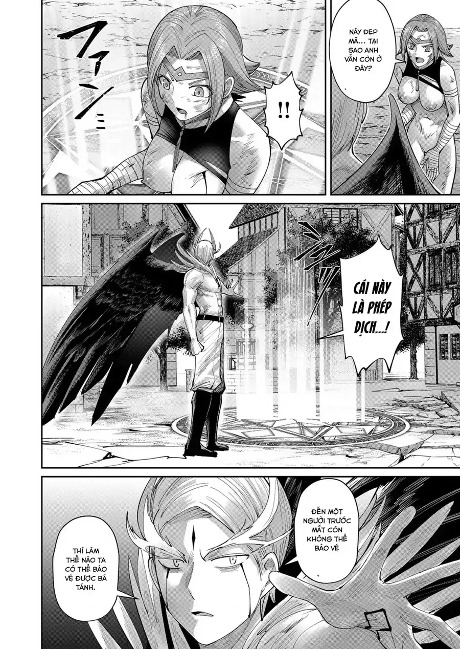 Kichiku Eiyuu Tập 49 trang 14