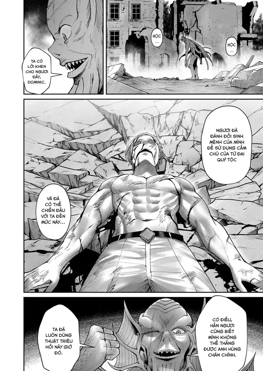 Kichiku Eiyuu Tập 49 trang 18