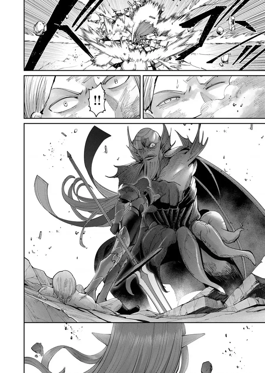 Kichiku Eiyuu Tập 49 trang 19