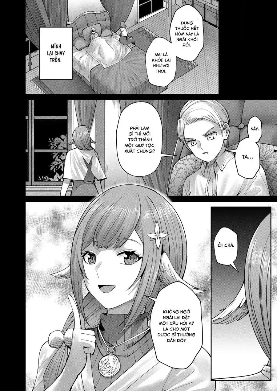 Kichiku Eiyuu Tập 49 trang 8