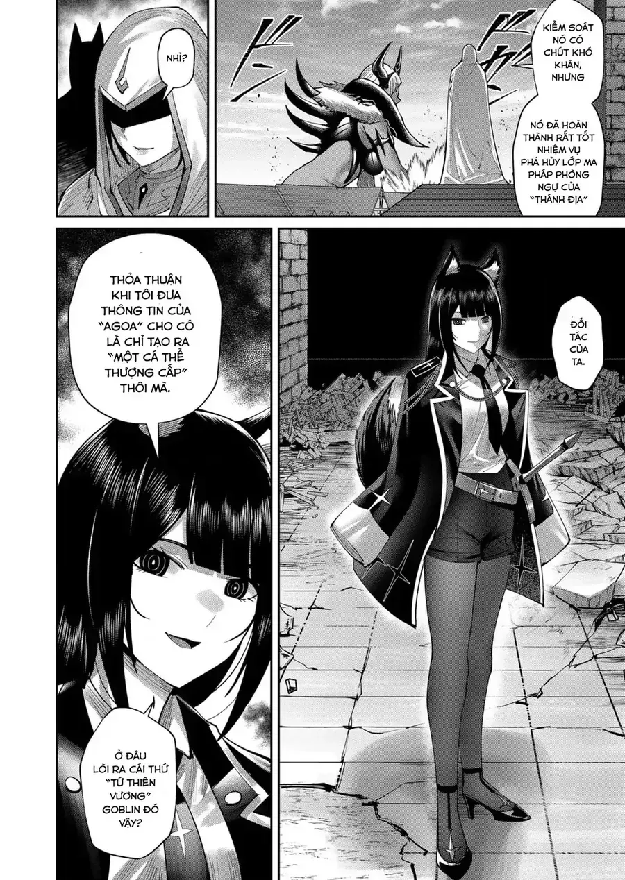 Kichiku Eiyuu Tập 50 trang 16