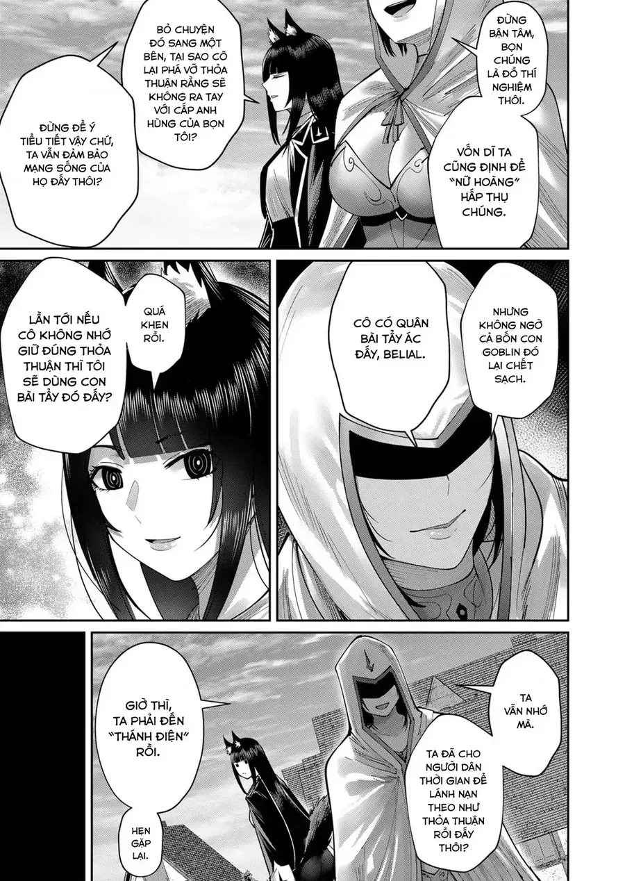 Kichiku Eiyuu Tập 50 trang 17