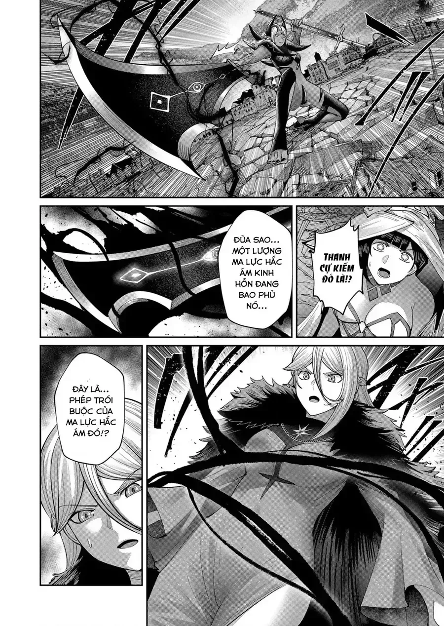 Kichiku Eiyuu Tập 51 trang 12