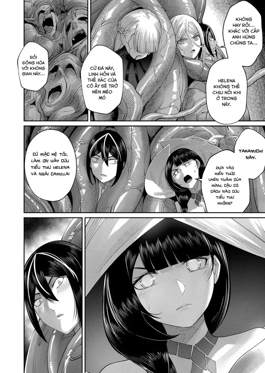 Kichiku Eiyuu Tập 52 trang 1