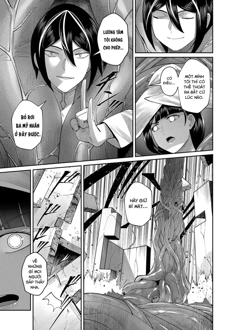 Kichiku Eiyuu Tập 52 trang 2