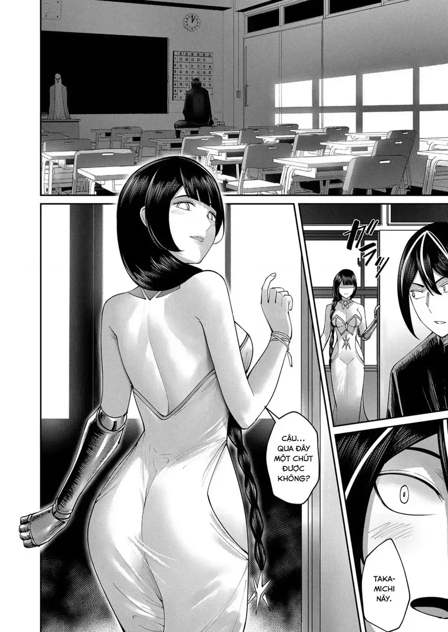 Kichiku Eiyuu Tập 52 trang 7