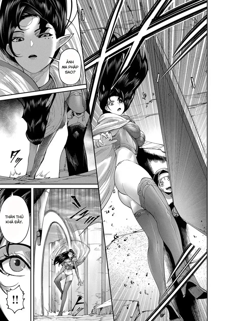 Kichiku Eiyuu Tập 53 trang 12