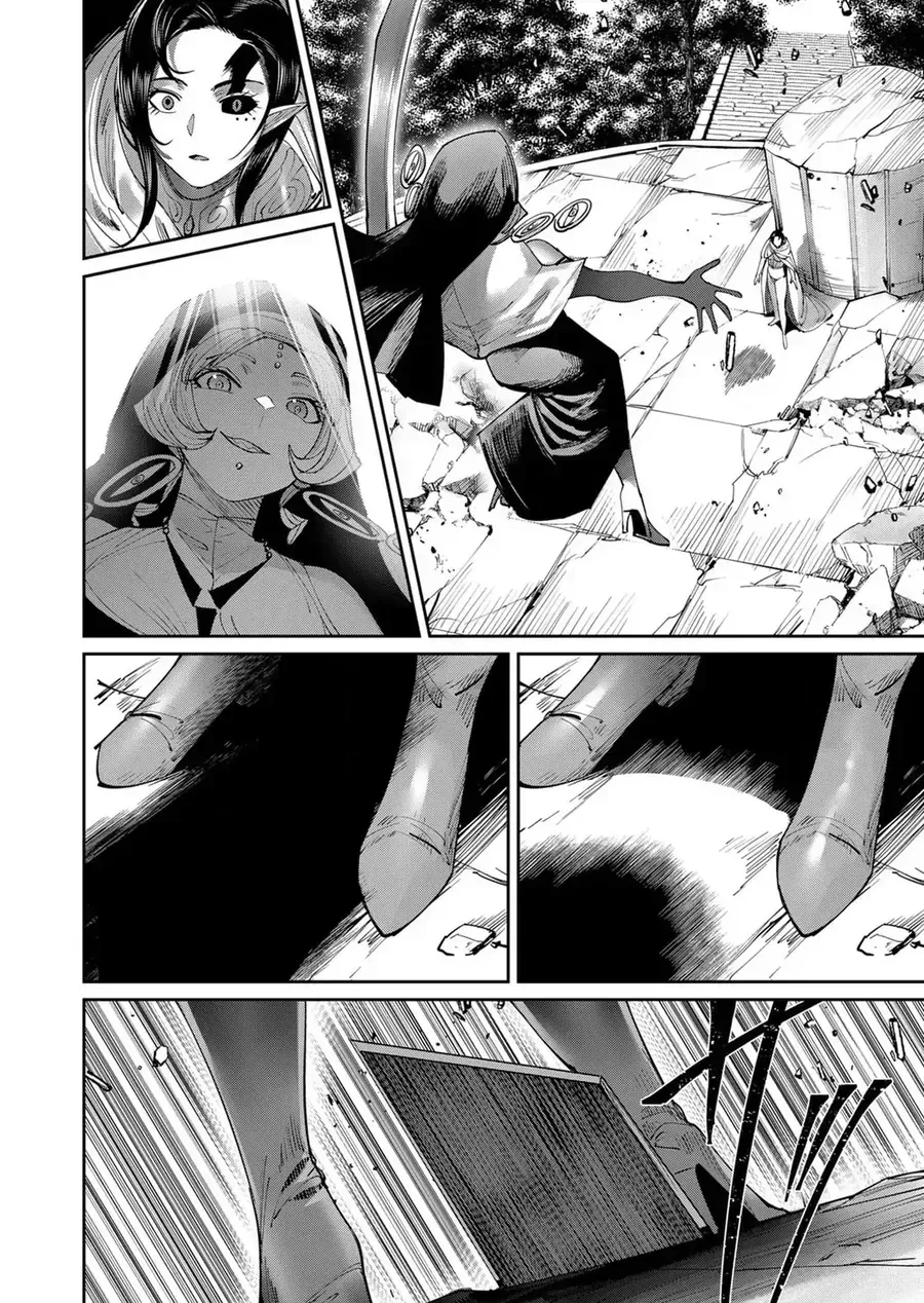 Kichiku Eiyuu Tập 53 trang 13