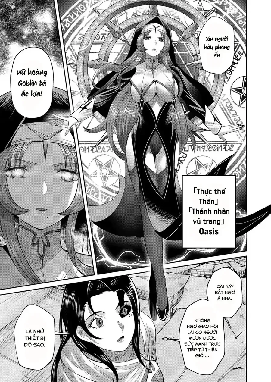 Kichiku Eiyuu Tập 53 trang 16