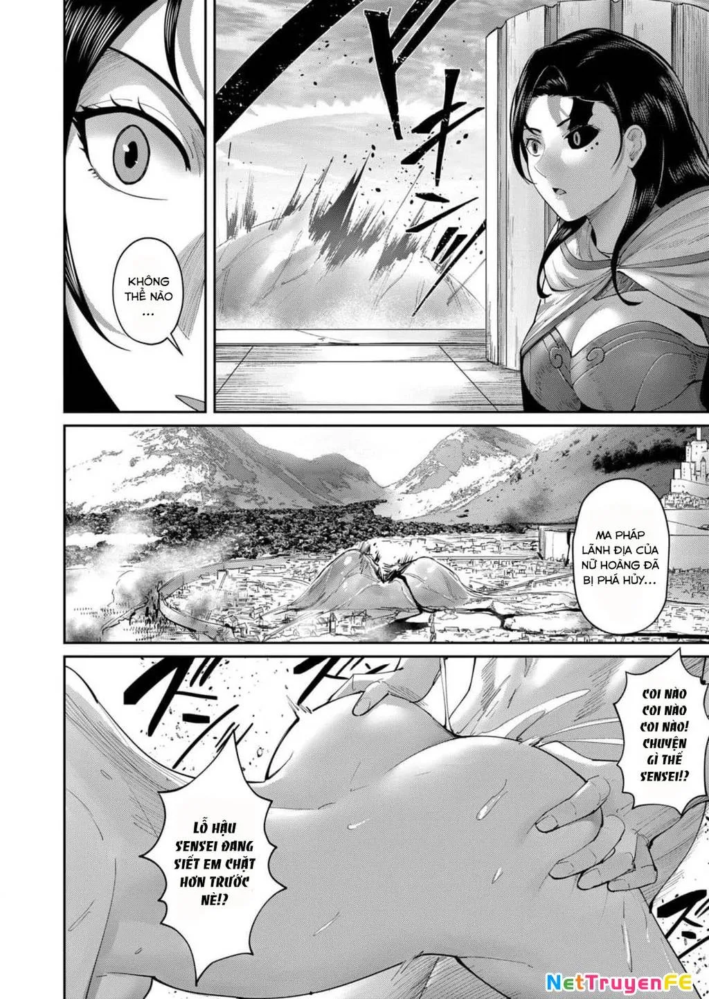 Kichiku Eiyuu Tập 54 trang 16