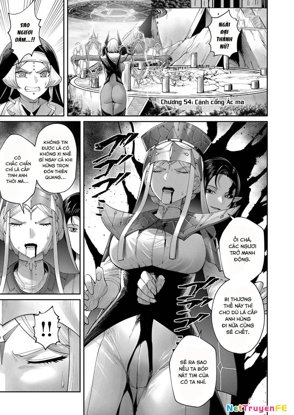 Kichiku Eiyuu Tập 54 trang 3