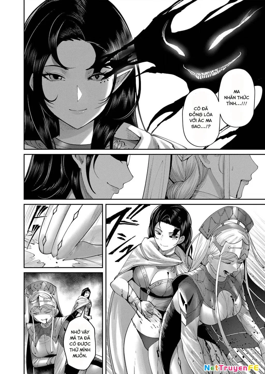 Kichiku Eiyuu Tập 54 trang 4