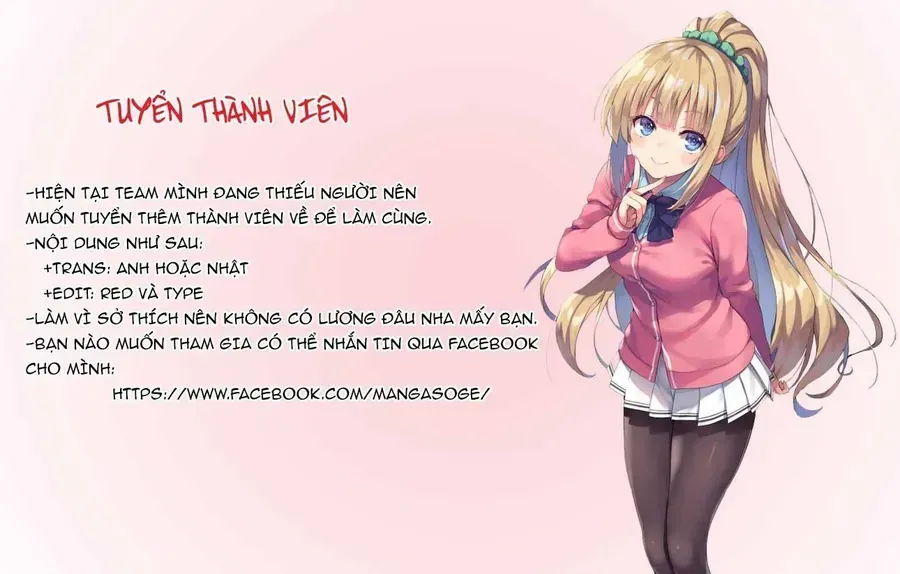 Kichiku Eiyuu Tập 55 trang 22