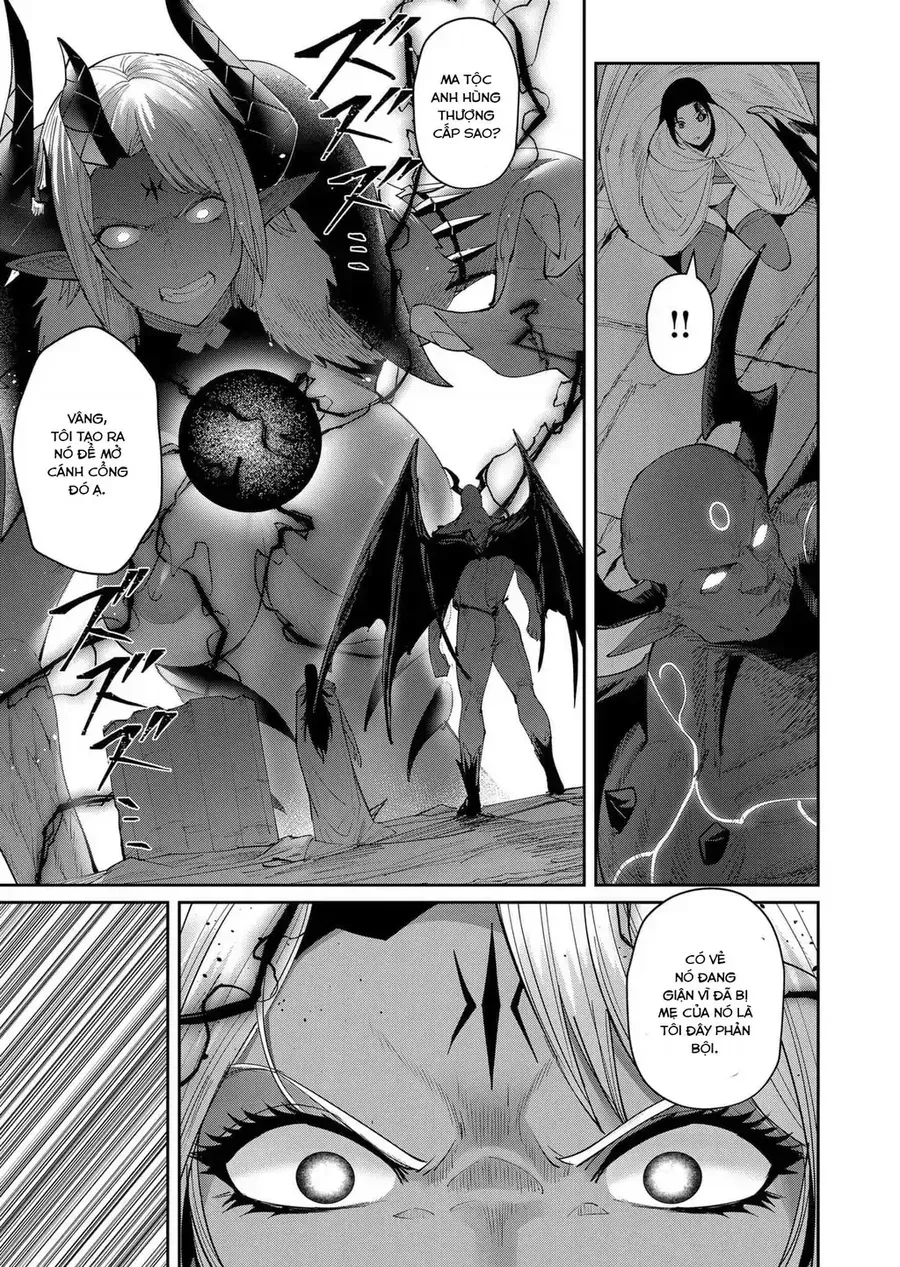 Kichiku Eiyuu Tập 56 trang 15