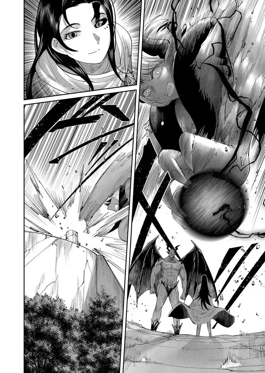 Kichiku Eiyuu Tập 56 trang 16