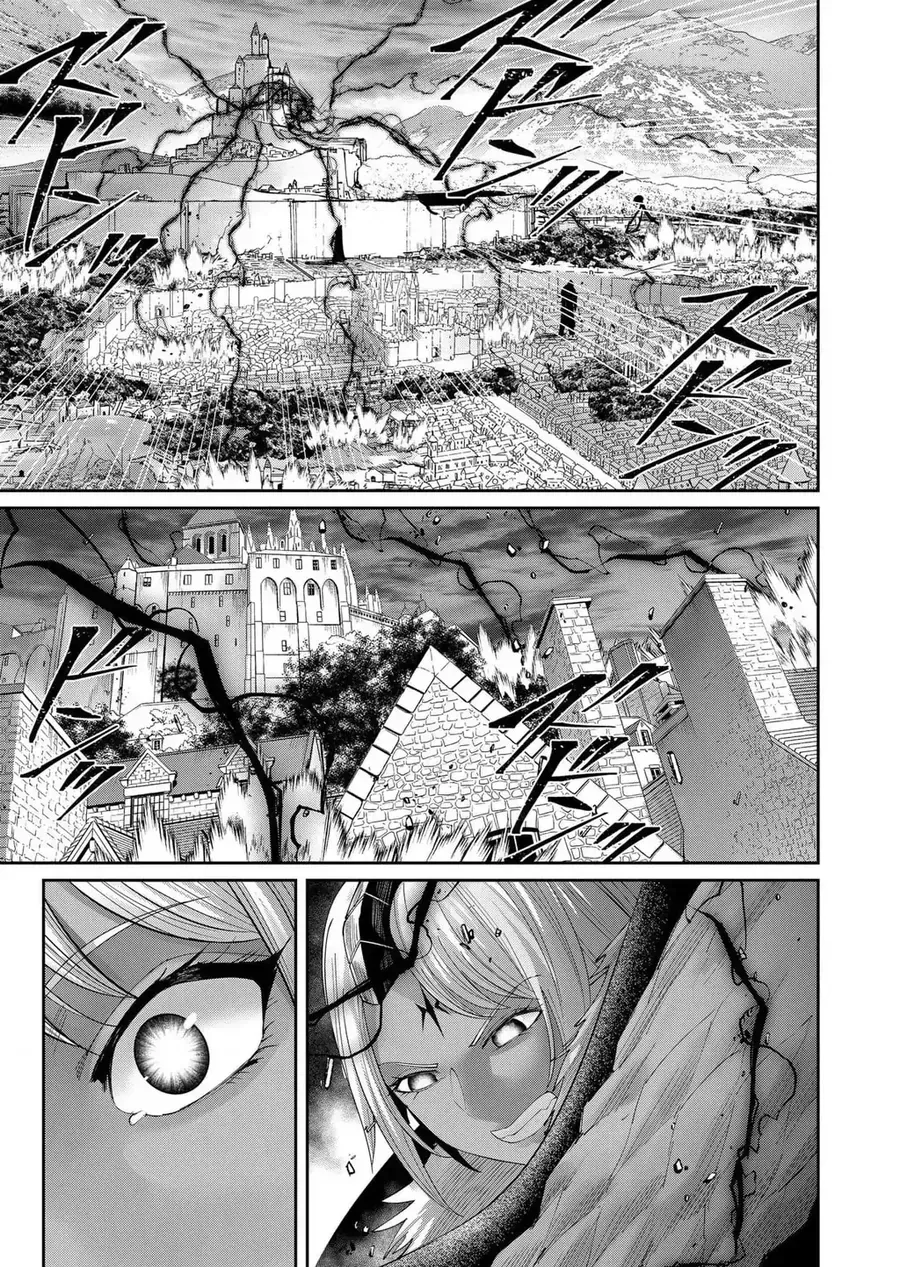 Kichiku Eiyuu Tập 56 trang 17