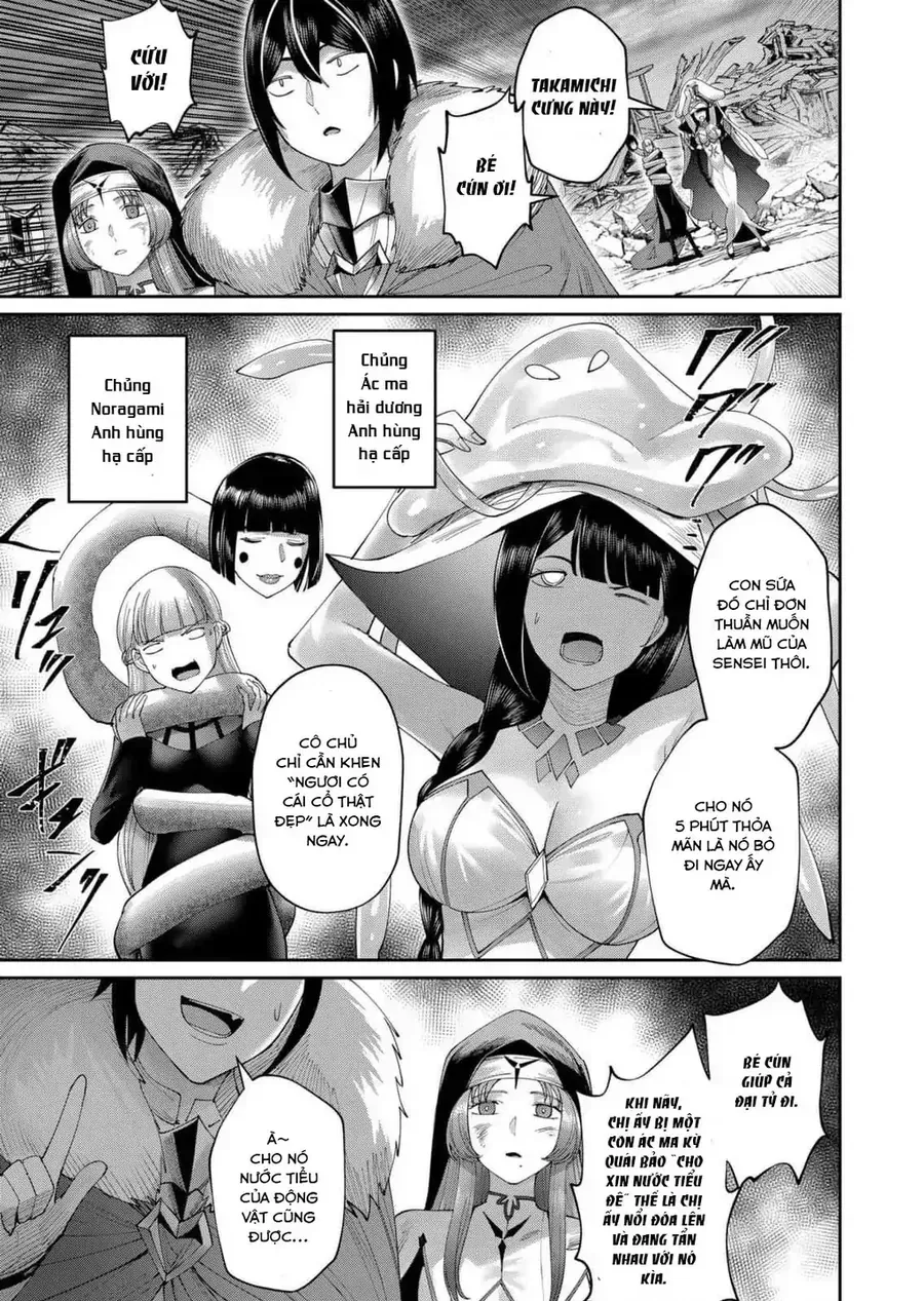 Kichiku Eiyuu Tập 56 trang 5