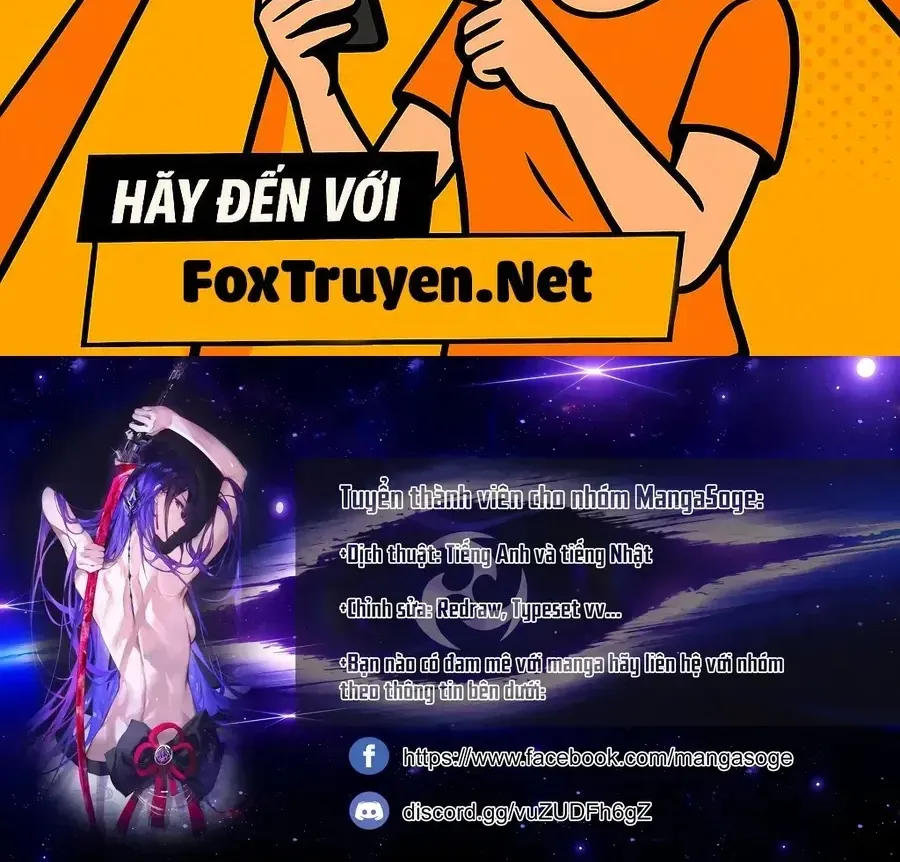 Kichiku Eiyuu Tập 58 trang 2