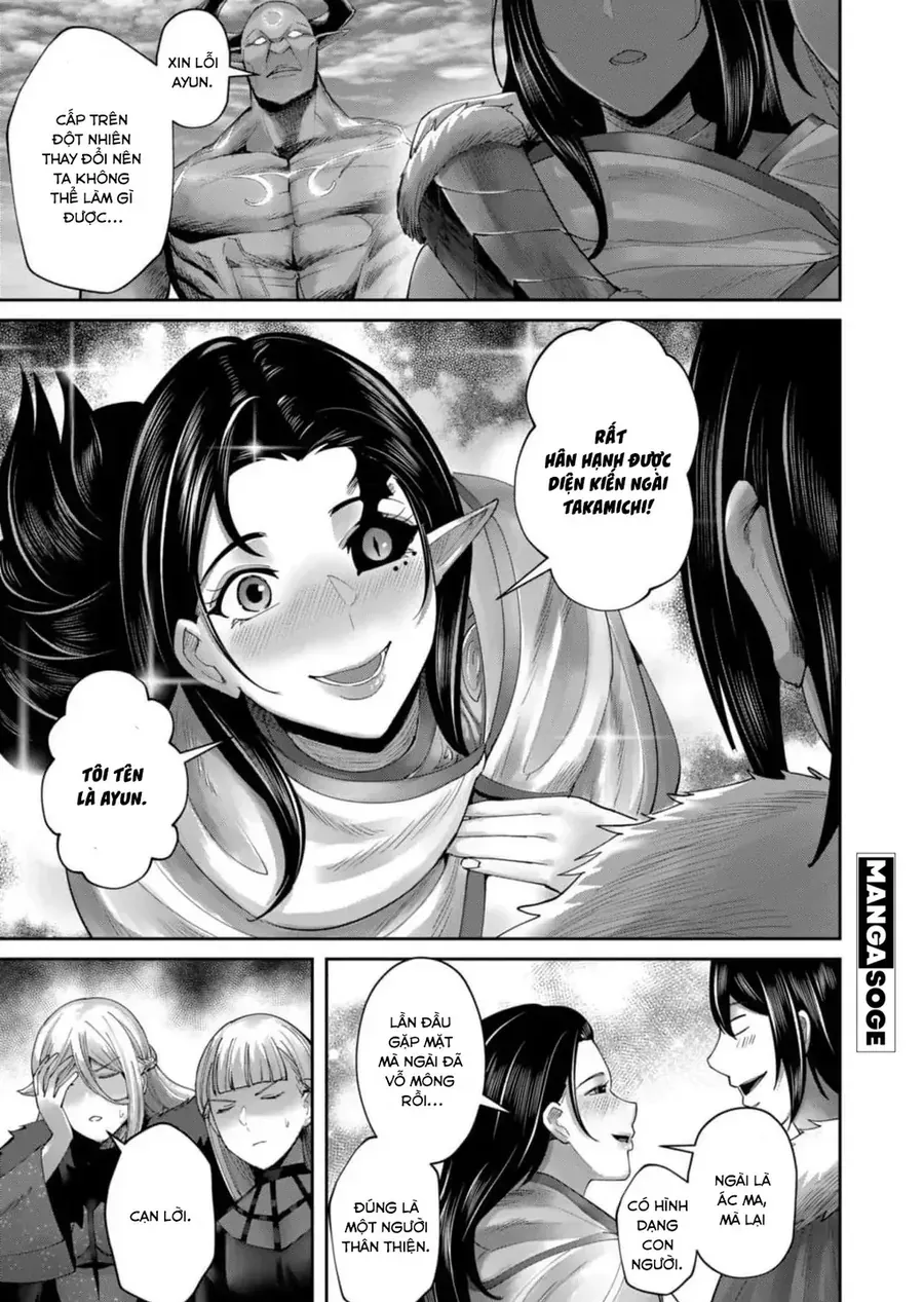 Kichiku Eiyuu Tập 58 trang 11