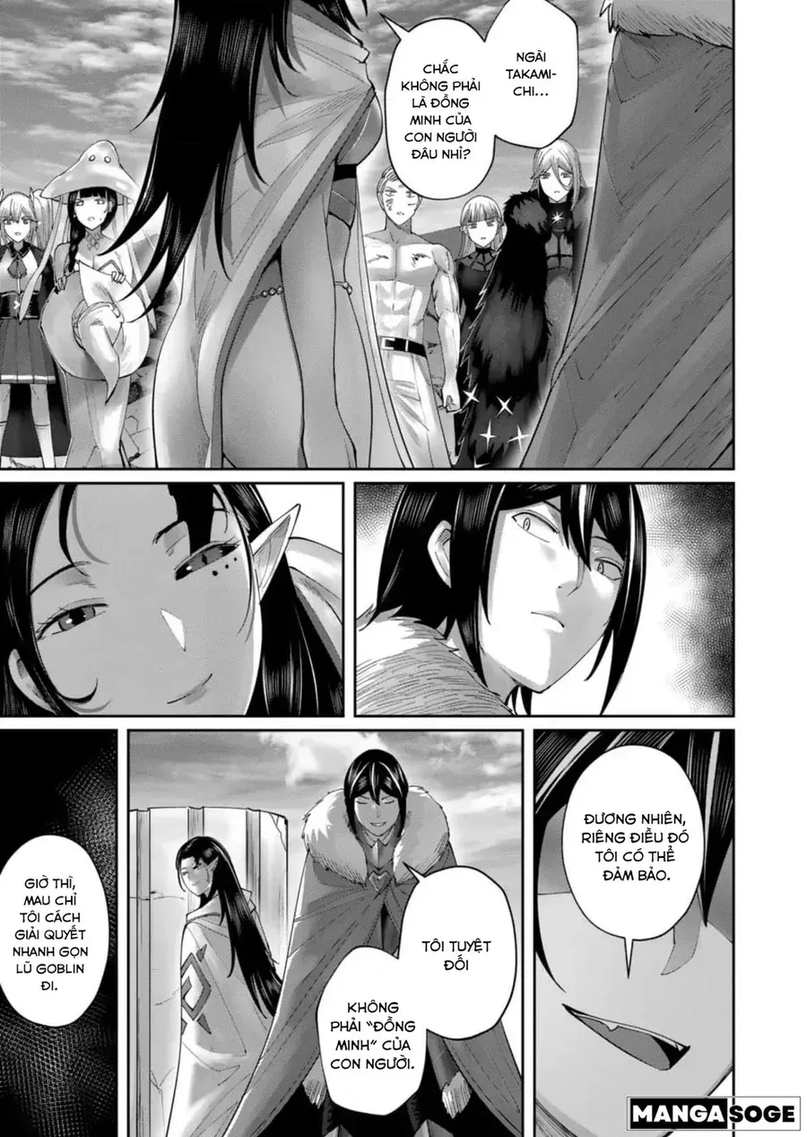 Kichiku Eiyuu Tập 58 trang 13