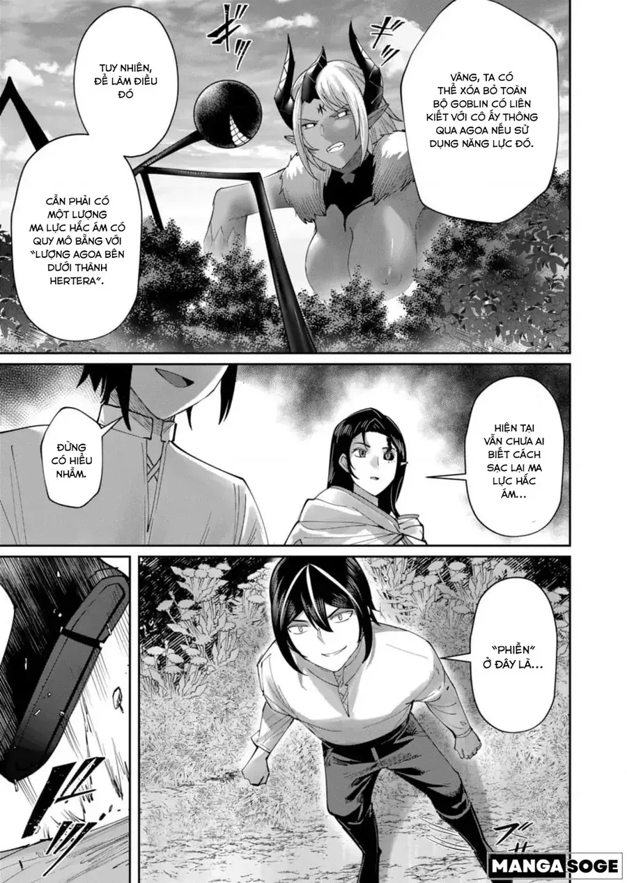 Kichiku Eiyuu Tập 58 trang 15