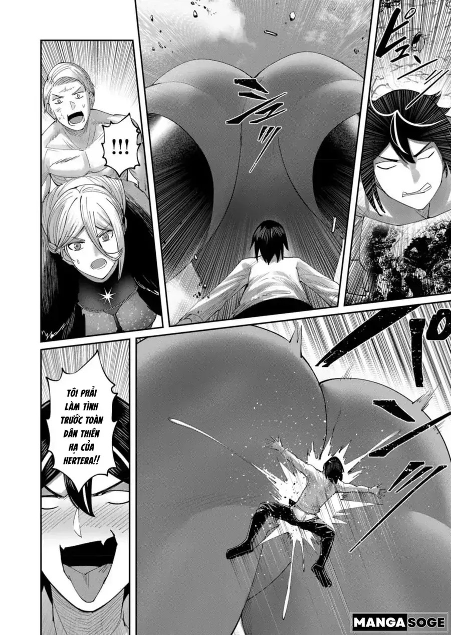 Kichiku Eiyuu Tập 58 trang 16