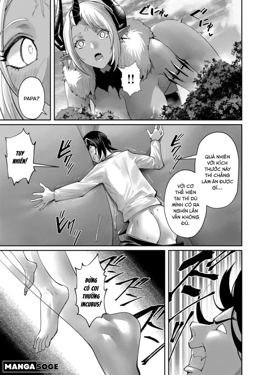 Kichiku Eiyuu Tập 58 trang 17